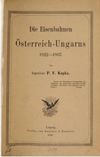 cover of the book Die Eisenbahnen Österreich-Ungarns 1822-1867