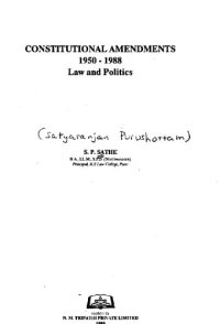 cover of the book Constitutional amendments, 1950-1988 : law and politics