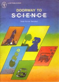 cover of the book Doorway To Science