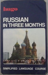 cover of the book Russian in Three Months