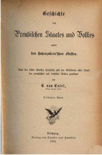 cover of the book Geschichte des Preußischen Staates und Volkes unter den Hohenzollernschen Fürsten