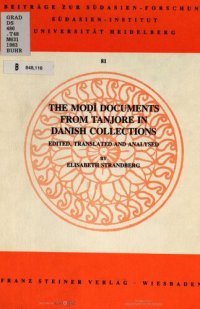 cover of the book The Moḍī documents from Tanjore in Danish collections