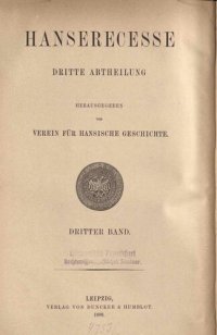 cover of the book Hanserecesse von 1477-1530