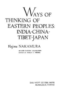 cover of the book Ways of Thinking of Eastern Peoples: India, China, Tibet, Japan