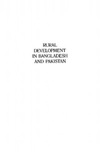 cover of the book Rural Development in Bangladesh and Pakistan