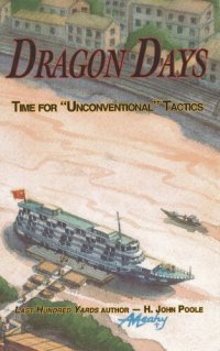 cover of the book Dragon Days