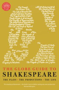 cover of the book The Globe Guide to Shakespeare