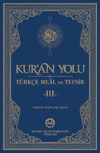 cover of the book Kur'an Yolu Türkçe Meâl ve Tefsir III