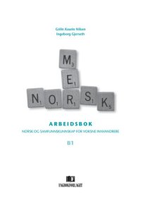 cover of the book Me Norsk. Arbeidsbok