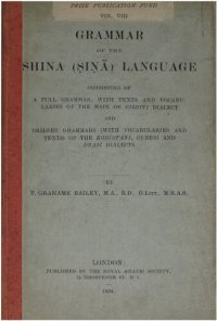 cover of the book Grammar of the Shina (Ṣiṇā) language