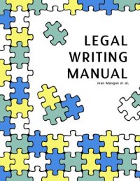 cover of the book Legal Writing Manual (2nd Edition)