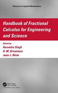 cover of the book Handbook of Fractional Calculus for Engineering and Science