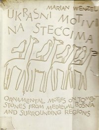 cover of the book Ukrasni motivi na stećcima