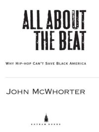 cover of the book All about the Beat