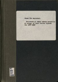 cover of the book Maelekezo ya chama kuhusu maendeleo ya uchumi na jamii katika kipindi cha 1987 — 1992