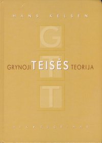 cover of the book Grynoji teisės teorija