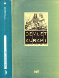 cover of the book Devlet Kuramı