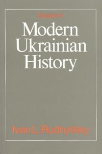 cover of the book Essays in Modern Ukrainian History