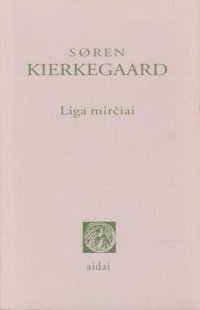 cover of the book Liga mirčiai