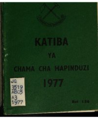 cover of the book Katiba ya Chama cha Mapinduzi 1977