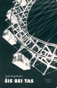 cover of the book Šis bei tas