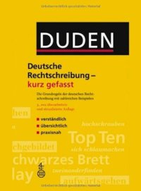 cover of the book Duden -  Deutsche Rechtschreibung - kurz gefasst: Die Grundregeln der deutschen Rechtschreibung mit zahlreichen Beispielen