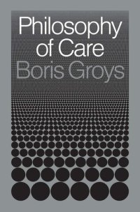 cover of the book Philosophy of Care