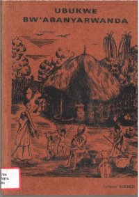 cover of the book Ubukwe bw'Abanyarwanda