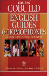 cover of the book Homophones