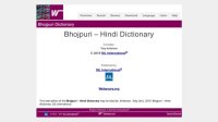 cover of the book Bhojpuri – Hindi Dictionary