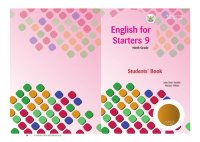 cover of the book English for Starters 9. Students’ Book