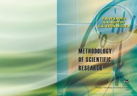 cover of the book Methodology of Scientific Research : study book = Методология научного исследования