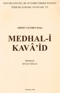 cover of the book Medhal-i Kavâ'id