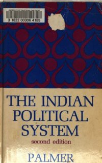 cover of the book The Indian political system