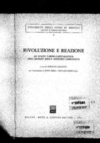 cover of the book Rivoluzione e reazione. Lo Stato tardo-capitalistico nell'analisi della sinistra comunista