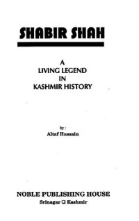 cover of the book Shabir Shah : a living legend in Kashmir history