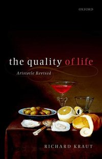 cover of the book The Quality of Life: Aristotle Revised