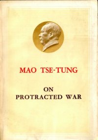 cover of the book On Protracted War