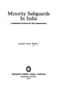 cover of the book Minority safeguards in India : constitutional provisions and their implementation