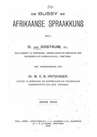 cover of the book De Bussy se Afrikaanse spraakkuns