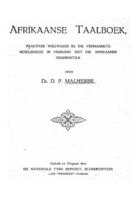 cover of the book Afrikaanse taalboek, praktiese wegwijser bij die vernaamste moeilikhede in verband met die Afrikaanse grammatika