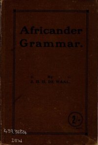 cover of the book Africander Grammar