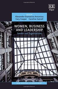 cover of the book Women, Business and Leadership: Gender and Organisations