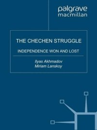 cover of the book The Chechen Struggle