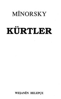 cover of the book Kürtler