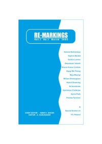 cover of the book Re-Markings