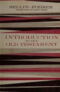 cover of the book Introduction to the Old Testament