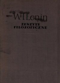 cover of the book Zeszyty filozoficzne