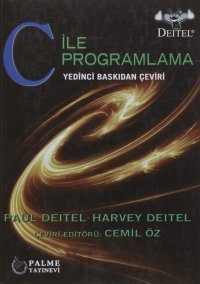 cover of the book C ile Programlama