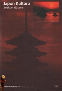 cover of the book Japon Kültürü